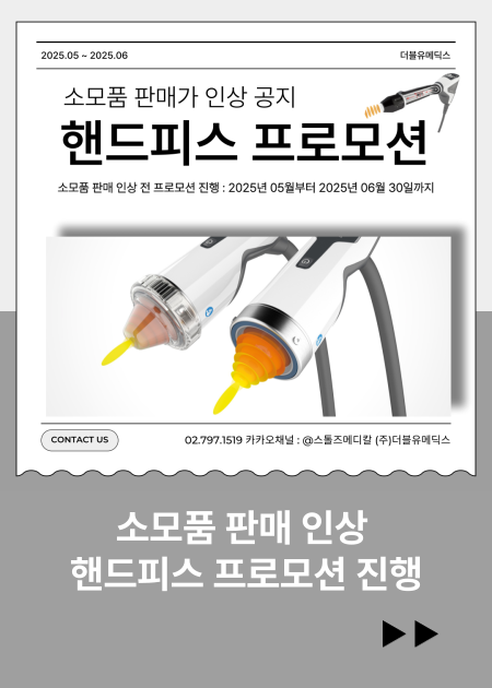 4b845c18c61f828a9ea2838a640f06eb_1747276281_2963.png