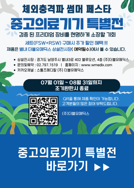 778ab3796911c18c352aff545974bd65_1750296893_8873.png