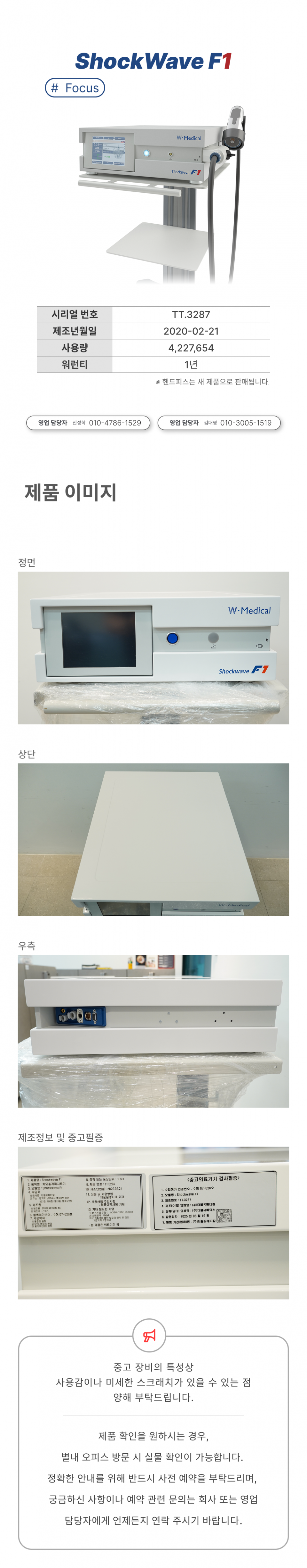995f18eeab7a333c06b423ebb3de9bf0_1751250016_6955.png