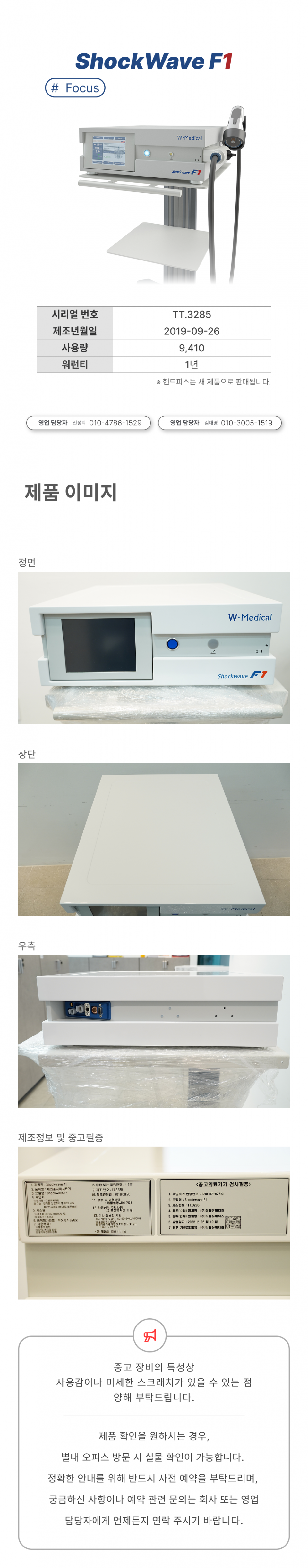 995f18eeab7a333c06b423ebb3de9bf0_1751250321_1385.png