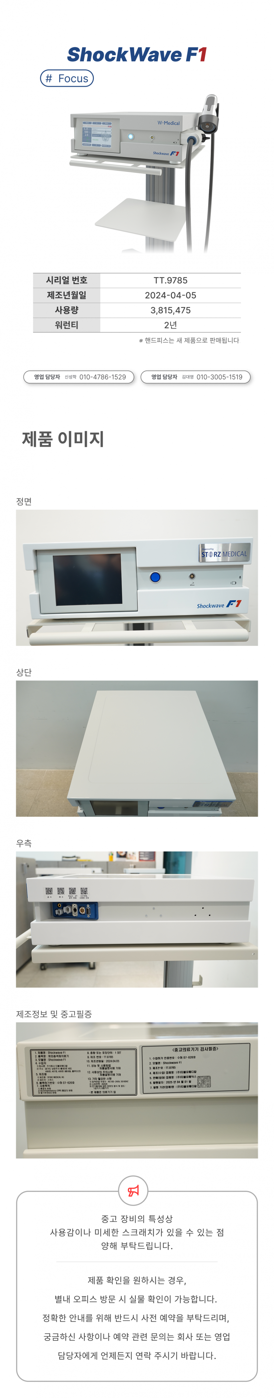 995f18eeab7a333c06b423ebb3de9bf0_1751250504_106.png