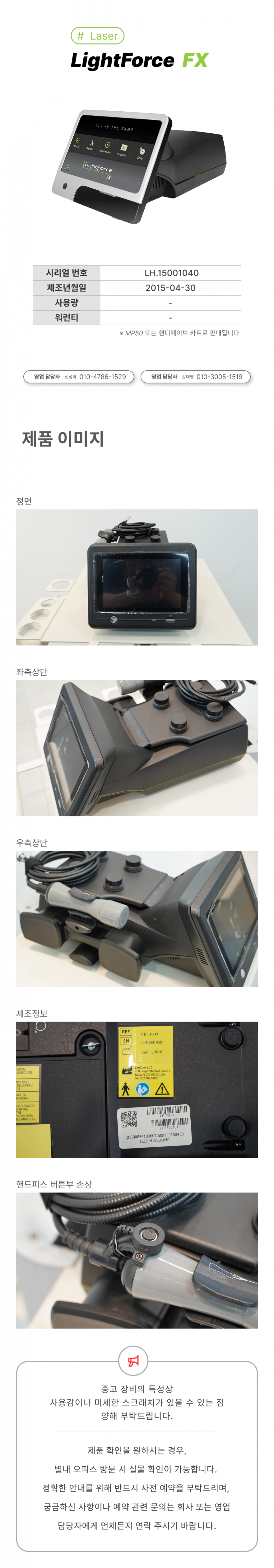 a3b51a61ec8e97ec53cb3f524950d9d0_1751247148_2919.png
