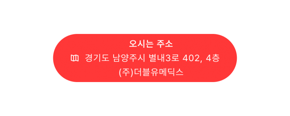 a3b51a61ec8e97ec53cb3f524950d9d0_1751248612_2447.png