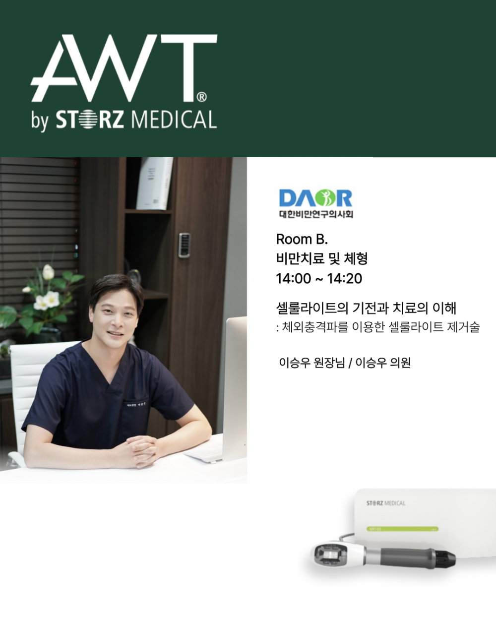 dbf937a4c9ee010337a8da64359248a6_1761626089_7971.png dbf937a4c9ee010337a8da64359248a6_1761626089_7971.png