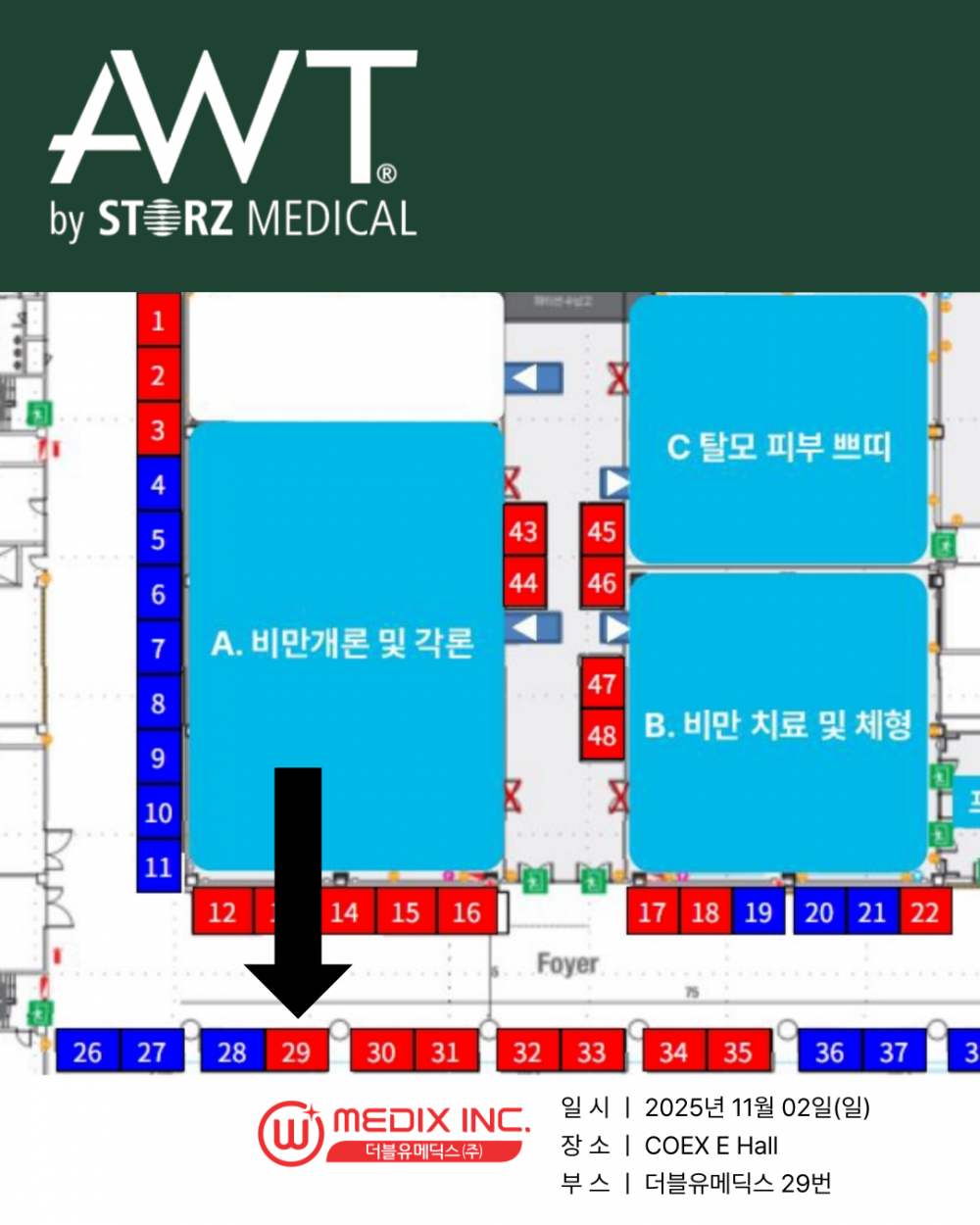 dbf937a4c9ee010337a8da64359248a6_1761626090_5501.png dbf937a4c9ee010337a8da64359248a6_1761626090_5501.png