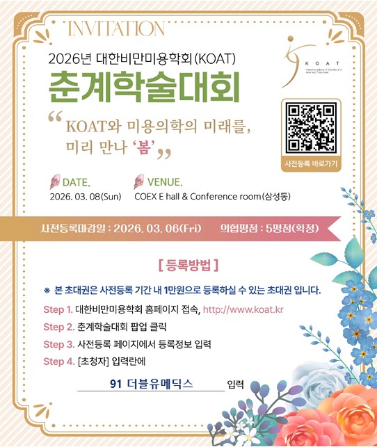 e553c4bf5b6f04784f9c1e0ea94cb55c_1768878889_241.jpg e553c4bf5b6f04784f9c1e0ea94cb55c_1768878889_241.jpg